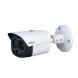 DAHUA TPC-BF1241-B3F4-DW-S8 4MP 3.5MM  IP TERMAL BULLET KAMERA